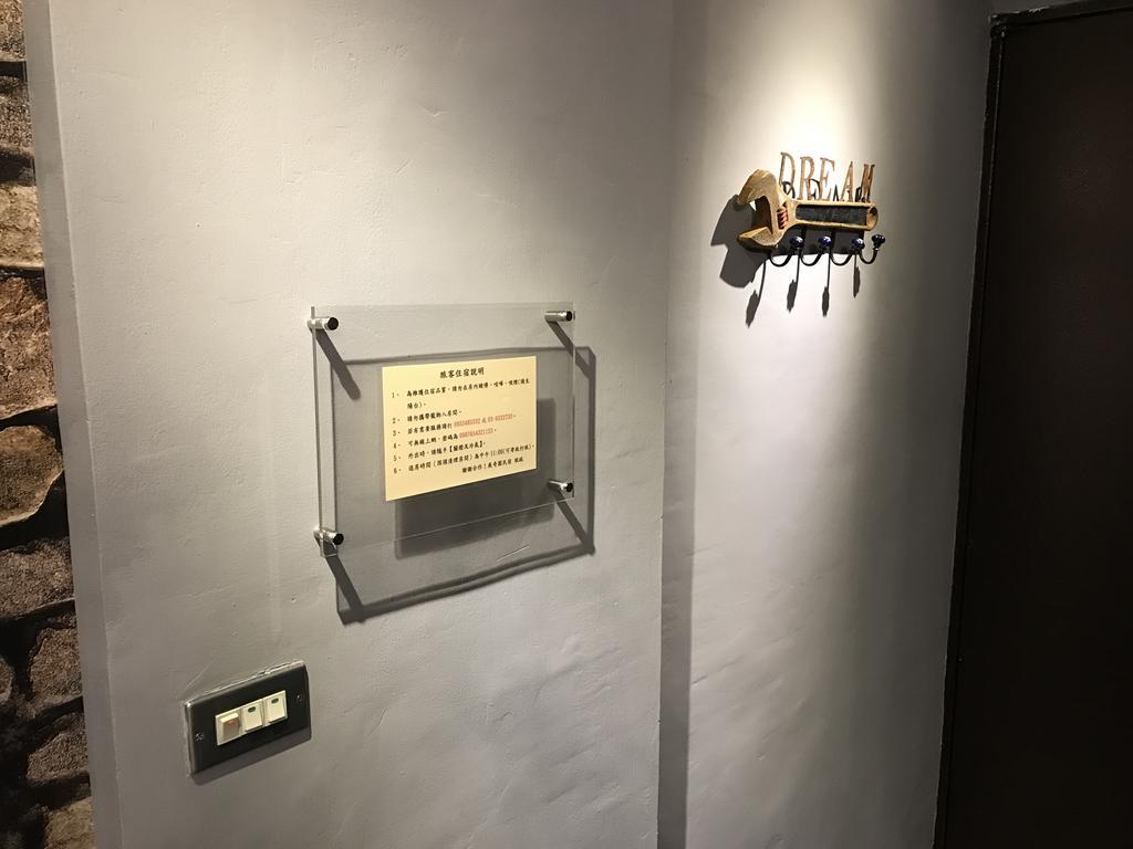 First Place B&B Hualien City Exterior photo